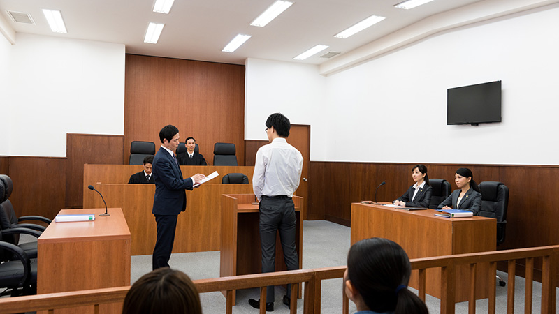 民事裁判